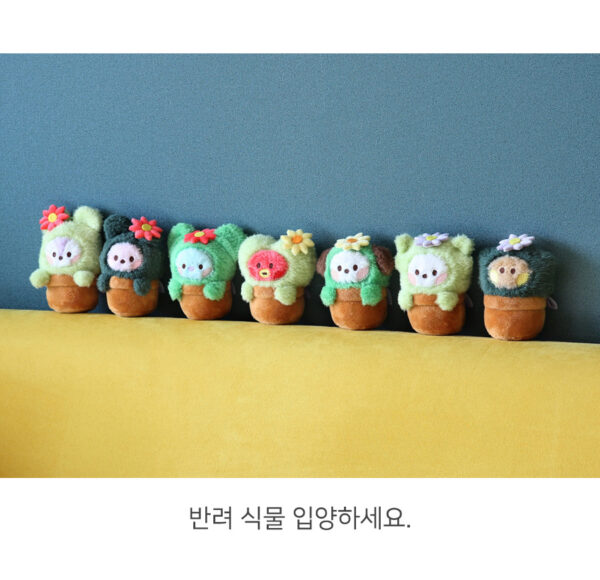 BTS - BT21 PLUSH KEYRING [GREEN] TATA chimmy koya shooky mang rj kaeguli kpop shop albums and merchandise