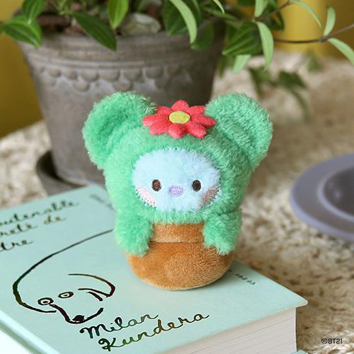 BTS - BT21 PLUSH KEYRING [GREEN] KOYA kaeguli kpop shop albums and merchandise