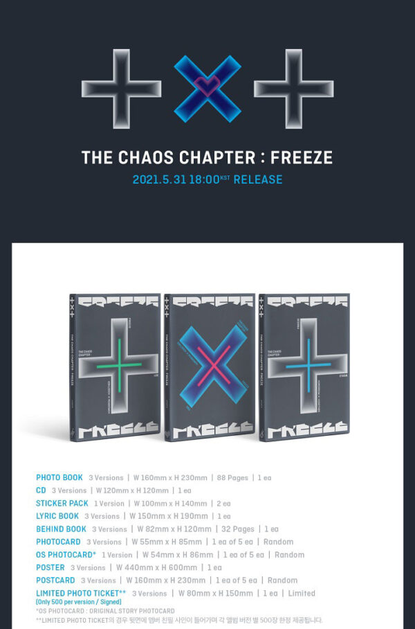 TXT - 2ND ALBUM [THE CHAOS CHAPTER : FREEZE] (Boy Ver.) (you ver.) ( world ver.) kaeaguli kpopshop albums and merchandise
