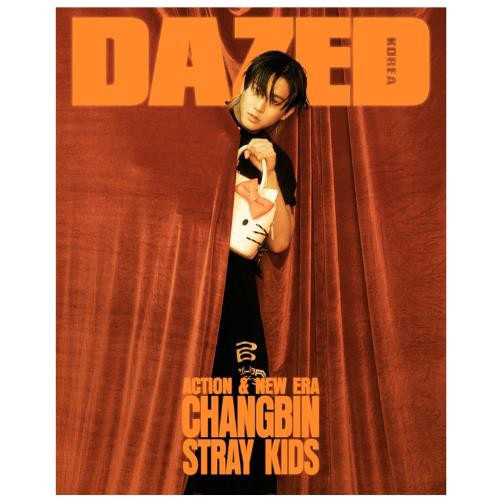 DAZED 2025.02 x Stray Kids CHANGBIN D TYPE kaeguli kpop shop albums and merchandise