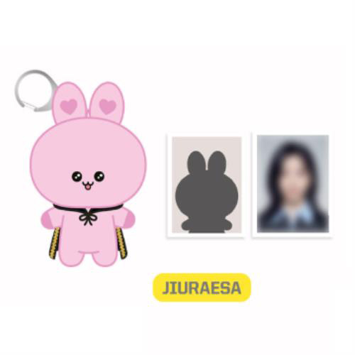 Dreamcatcher - OFFICIAL MD [MINI CATCHER] PLUSH KEYRING (JIURAESA) kaeguli kpop shop albums and merchandise
