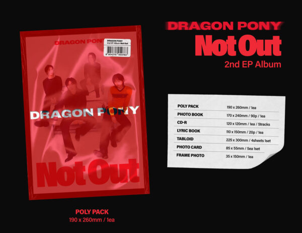 Dragon Pony - 2nd EP [Not Out] kaeaguli kpop shop albums and merchandise