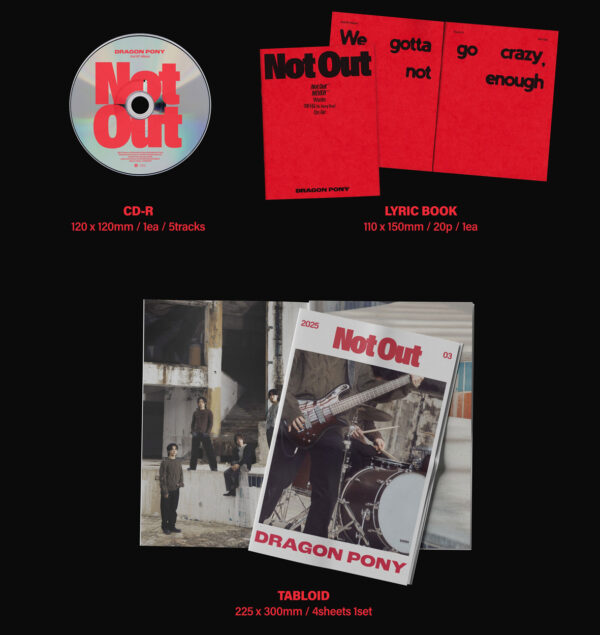 Dragon Pony - 2nd EP [Not Out] kaeaguli kpop shop albums and merchandise