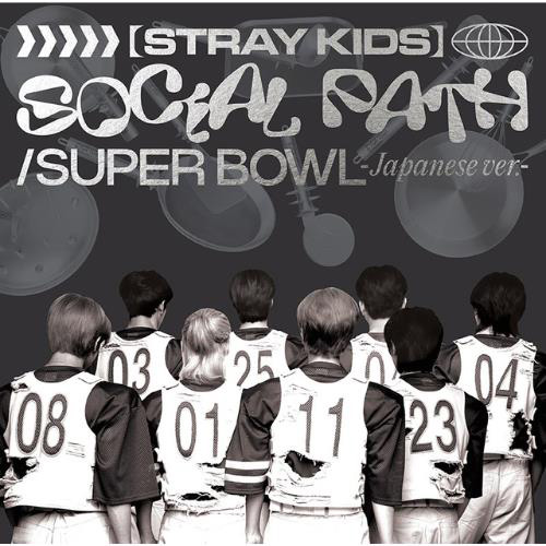 Stray Kids - JAPAN 1ST EP ALBUM [SOCIAL PATH : SUPER BOWL] (Normal : CD Only) kaeguli kpop shop albums and merchandise