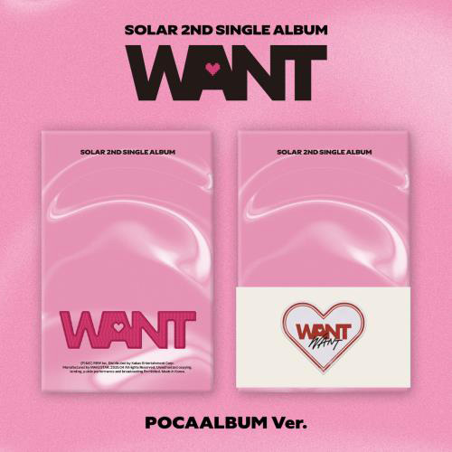 SOLAR - 2nd Single Album [WANT] (POCAALBUM Ver.) kaeguli kpop shop albums and merchandise