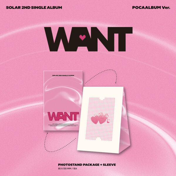 SOLAR - 2nd Single Album [WANT] (POCAALBUM Ver.) kaeguli kpop shop albums and merchandise
