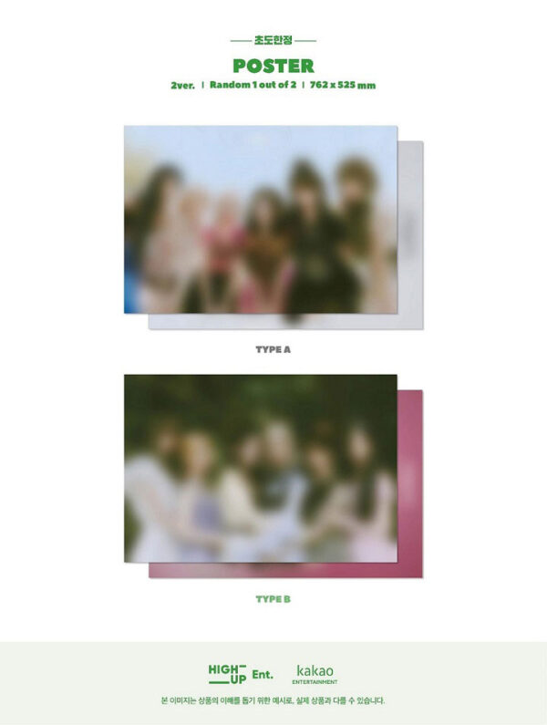 STAYC - 5th Single Album [STEREOTYPE] (ON AIR Ver.) (born ver.) kaeaguli kpopshop albums and merchandise
