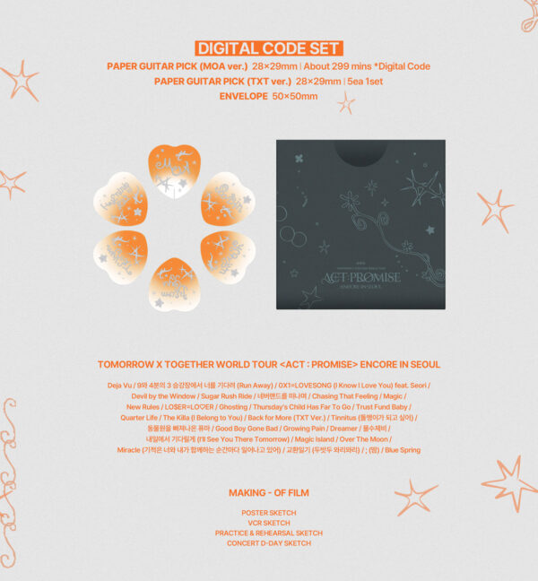 TOMORROW X TOGETHER WORLD TOUR ENCORE IN SEOUL kaeguli kpop shop albums and merchandise