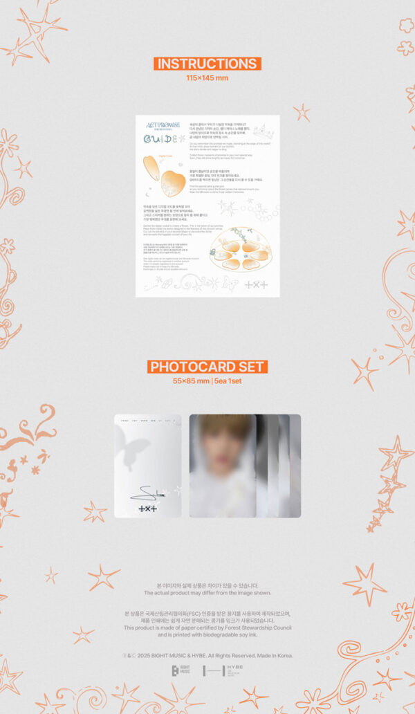 TOMORROW X TOGETHER WORLD TOUR ENCORE IN SEOUL kaeguli kpop shop albums and merchandise