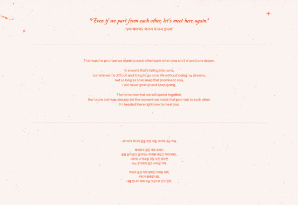 TOMORROW X TOGETHER - 6TH MINI ALBUM [minisode 3: TOMORROW] (KiT Ver.) (battery included) kaeaguli kpopshop albums and merchandise