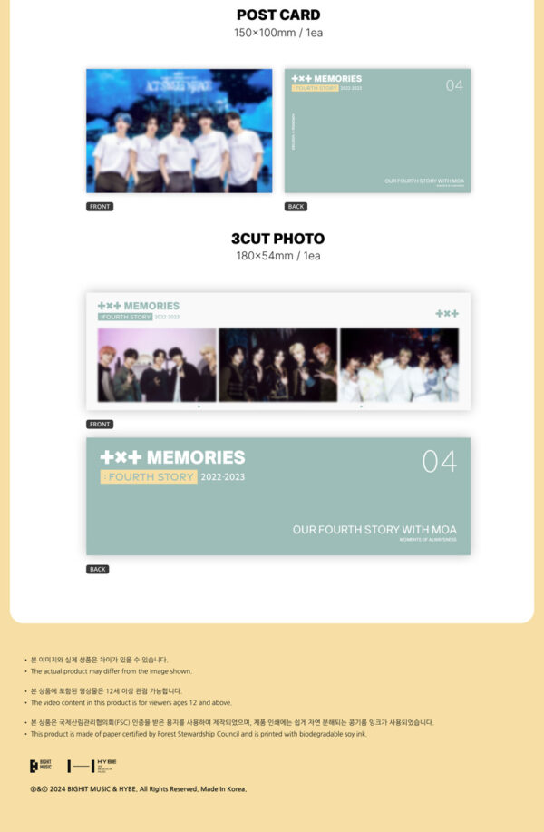 TOMORROW X TOGETHER (TXT) - TOMORROW X TOGETHER MEMORIES : FOURTH STORY kaeaguli kpopshop albums and merchandise