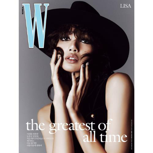W Volume 8 x BLACKPINK LISA B TYPE kaeguli kpop shop albums and merchandise
