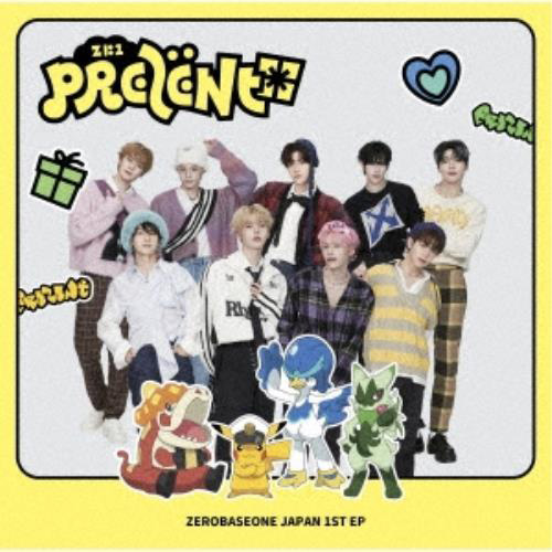 ZEROBASEONE - Japan 1st EP [PREZENT] (LIMITED ANIMATION VER.) kaeaguli kpopshop albums and merchandise