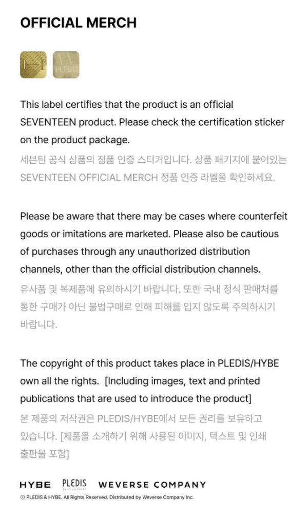 SEVENTEEN - OFFICIAL MD [2025 CARAT LAND] Shopper Bag kaeguli kpop shop albums and merchandise