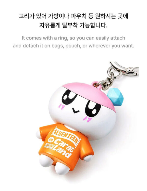 OFFICIAL MD [2025 CARAT LAND] BONGBONGEE Mini Keyring kaeguli kpop shop albums and merchandise