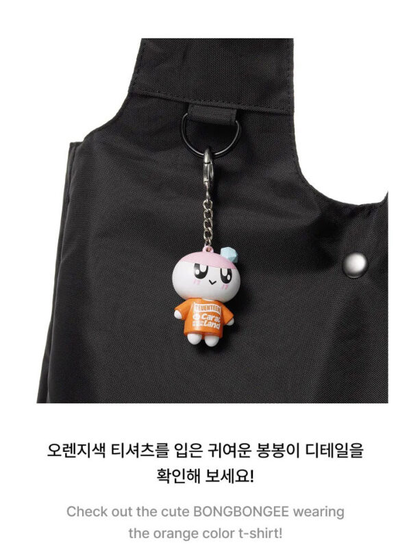 OFFICIAL MD [2025 CARAT LAND] BONGBONGEE Mini Keyring kaeguli kpop shop albums and merchandise