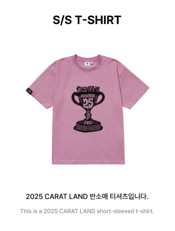 [PRE-ORDER] SEVENTEEN - OFFICIAL MD [2025 CARAT LAND] S/S T-Shirt M kaeguli kpop shop albums and merchandise