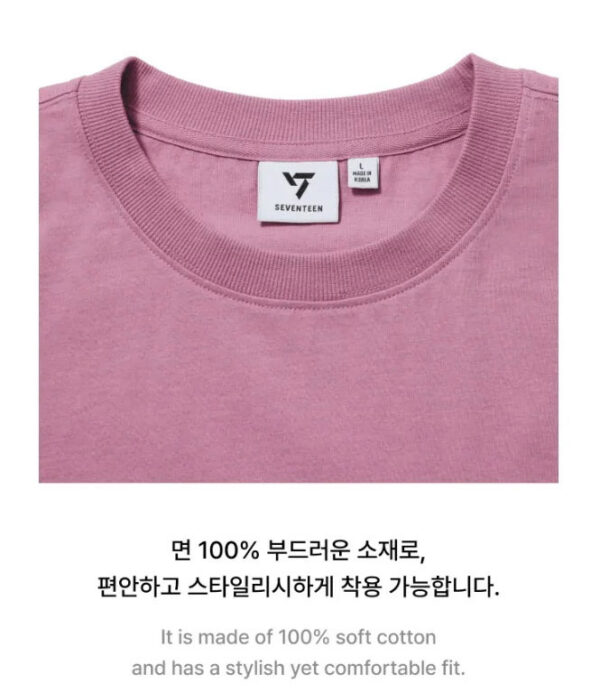 [PRE-ORDER] SEVENTEEN - OFFICIAL MD [2025 CARAT LAND] S/S T-Shirt M kaeguli kpop shop albums and merchandise