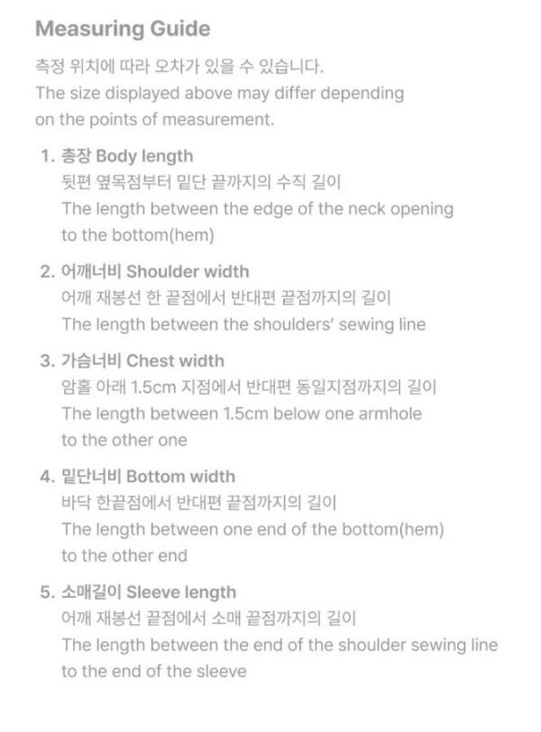 [PRE-ORDER] SEVENTEEN - OFFICIAL MD [2025 CARAT LAND] S/S T-Shirt M kaeguli kpop shop albums and merchandise