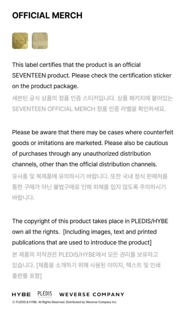 [PRE-ORDER] SEVENTEEN - OFFICIAL MD [2025 CARAT LAND] S/S T-Shirt M kaeguli kpop shop albums and merchandise