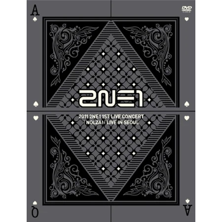 2NE1 - 2NEI 1ST LIVE CONCERT [NOLZA!] LIVE IN SEOUL - DVD kaeguli kpop shop albums and merchandise