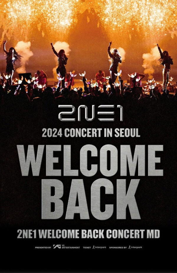 2NE1 - 2NE1 OFFICIAL LIGHT STICK (WHITE) kaeguli kpop shop albums and merchandise