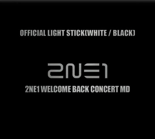 2NE1 - 2NE1 OFFICIAL LIGHT STICK (WHITE) kaeguli kpop shop albums and merchandise