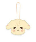 ATEEZ - OFFICIAL MD [ANITEEZ IN TREASURE] PLUSH NAME TAG (tyudeongi) kaeguli kpop shop albums and merchandise