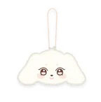 ATEEZ - OFFICIAL MD [ANITEEZ IN TREASURE] PLUSH NAME TAG (hetmongi) kaeguli kpop shop albums and merchandise