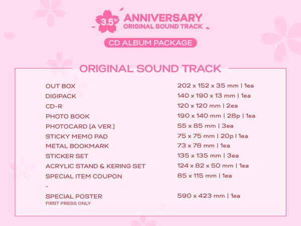 BLUE ARCHIVE 3.5th ANNIVERSARY OST – CD ALBUM PACKAGE kaeguli kpop shop albums and merchandise