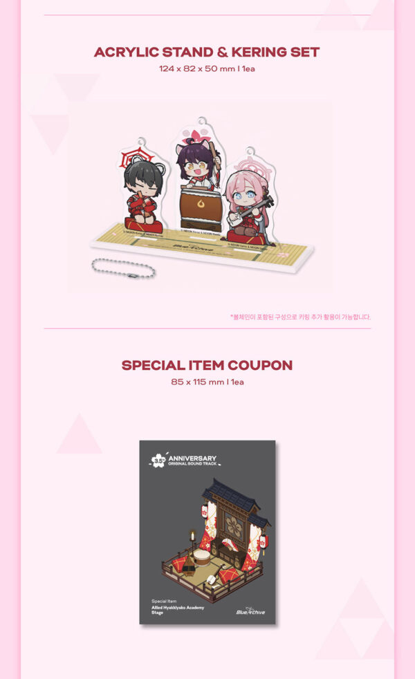 BLUE ARCHIVE 3.5th ANNIVERSARY OST – CD ALBUM PACKAGE kaeguli kpop shop albums and merchandise