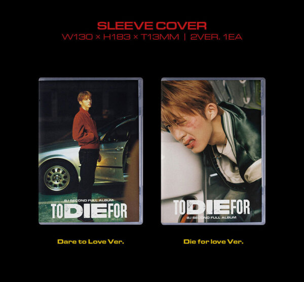 B.I - 2ND FULL ALBUM [TO DIE FOR] (2 TYPE Random) kaeguli kpop shop albums and merchandise
