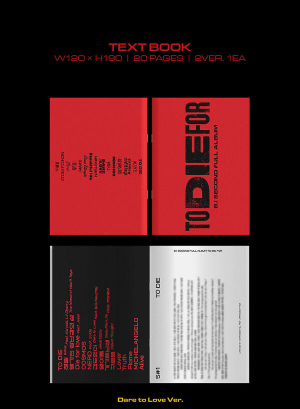 B.I - 2ND FULL ALBUM [TO DIE FOR] (2 TYPE Random) kaeguli kpop shop albums and merchandise