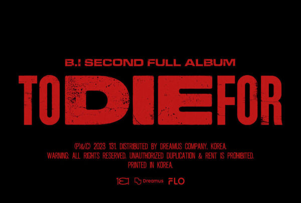 B.I - 2ND FULL ALBUM [TO DIE FOR] (2 TYPE Random) kaeguli kpop shop albums and merchandise