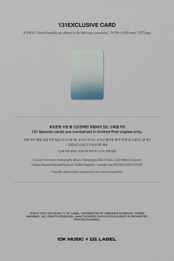 B.I - 1st Full Album [WATERFALL] (seaside) (waterfall) kaeguli kpop shop albums and merchandise