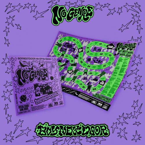 BOYNEXTDOOR - 4th EP [No Genre] (Board Game Ver.) kaeguli kpop shop albums and merchandise