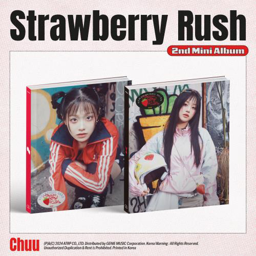 CHUU (LOONA) - 2ND MINI ALBUM [Strawberry Rush] (Strawberry) (rush ver.) kaeguli kpop shop albums and merchandise
