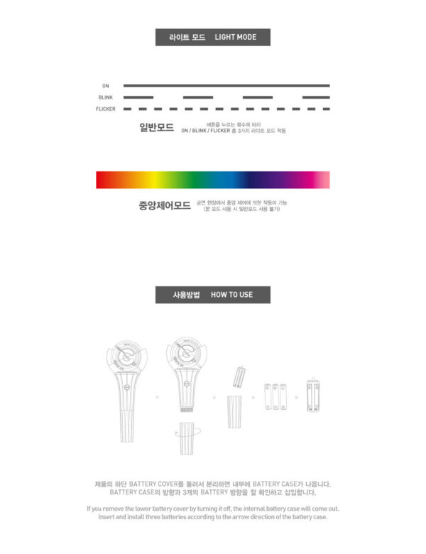 CRAVITY OFFICIAL LIGHT STICK kaeguli kpop shop albums and merchandise