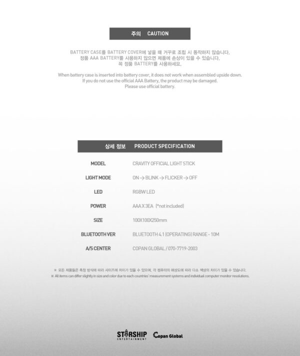 CRAVITY OFFICIAL LIGHT STICK kaeguli kpop shop albums and merchandise