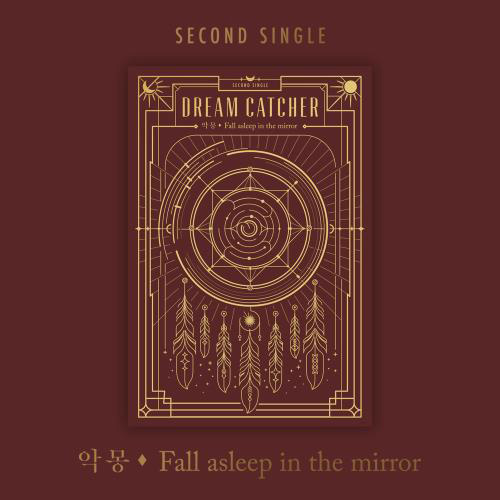 Dreamcatcher - 2ND SINGLE ALBUM [NIGHTMARE - Fall asleep in the mirror] kaeguli kpop shop albums and merchandise