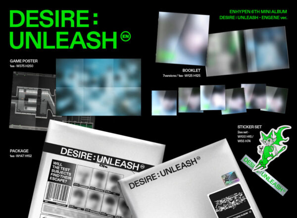 ENHYPEN 6th Mini Album ‘DESIRE : UNLEASH’ (ENGENE ver.) kaeguli kpop shop albums and merchandise