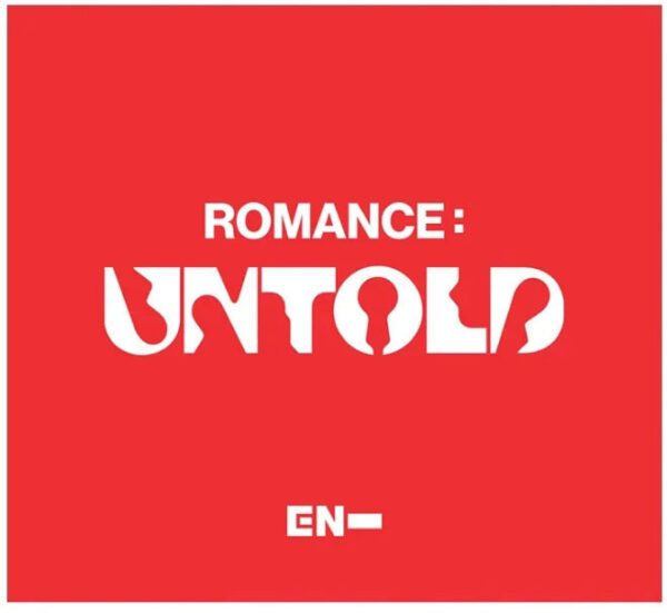 ENHYPEN 3D Lenticular Phone Tab (ROMANCE UNTOLD) (HEESEUNG) (jake) (jay) (jungwon) (ni-ki) (sunghoon) (sunoo) kaeguli kpop albums and merchandise