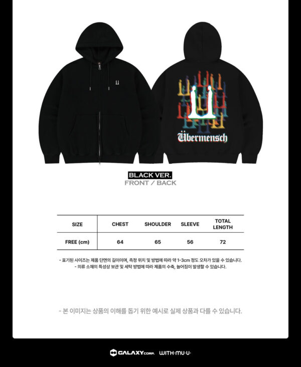 G-DRAGON - OFFICIAL MD [2025 WORLD TOUR IN KOREA] HOODIE ZIP-UP (OATMEAL VER.) (black ver.) kaeguli kpop shop albums and merchandise
