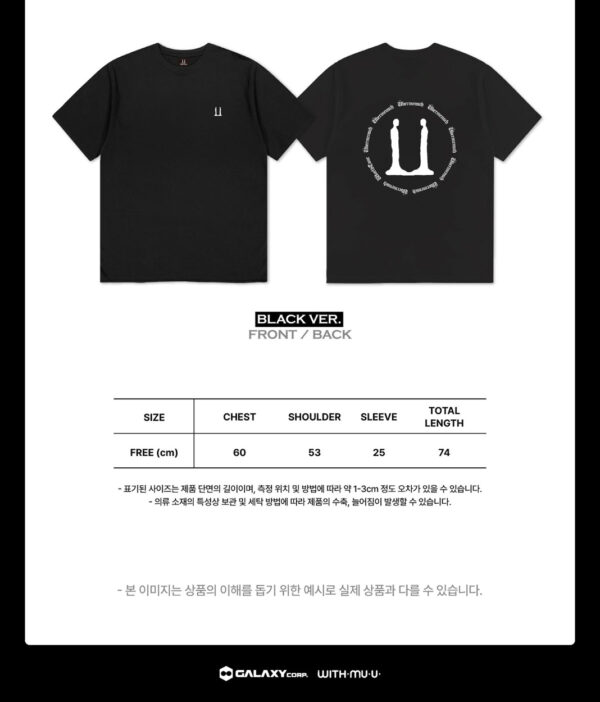 G-DRAGON - OFFICIAL MD [2025 WORLD TOUR IN KOREA] T-SHIRT (BLACK VER.) (white ver.) kaeguli kpop shop albums and merchandise