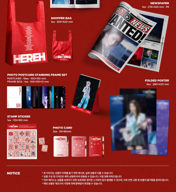 IU - 2024 IU [HEREH] WORLD TOUR CONCERT (Blu-ray) kaeguli kpop shop albums and merchandise