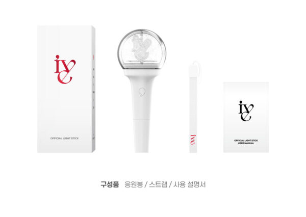 IVE OFFICIAL LIGHT STICK kaeguli kpop shop albums and merchandise