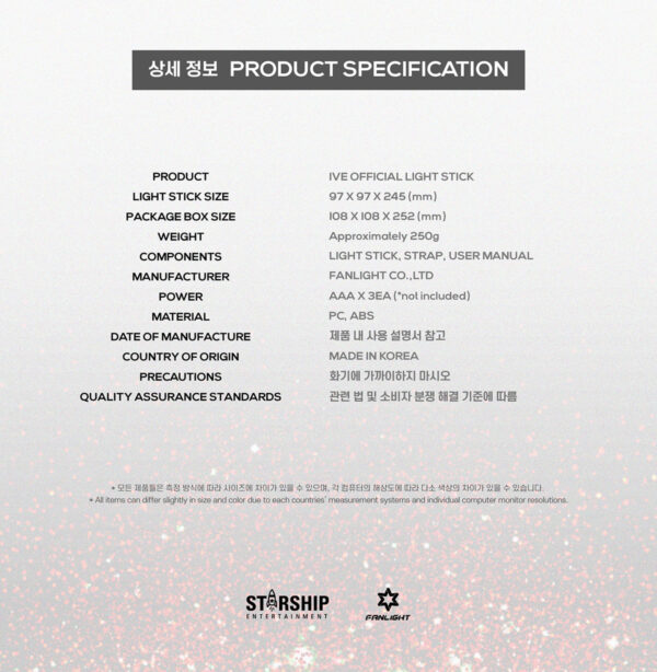 IVE OFFICIAL LIGHT STICK kaeguli kpop shop albums and merchandise