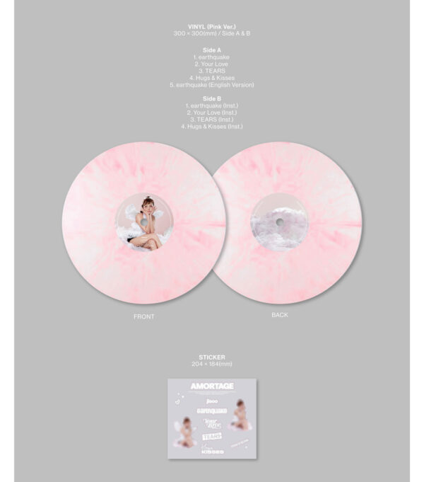 JISOO - mini album [AMORTAGE] (Vinyl) ((Pink ver.) kaeguli kpop shop albums and merchandise