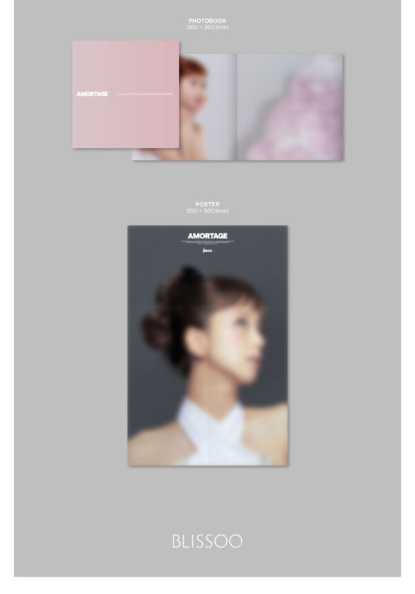 JISOO - mini album [AMORTAGE] (Vinyl) ((Pink ver.) kaeguli kpop shop albums and merchandise