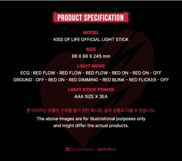 KISS OF LIFE OFFICIAL LIGHT STICK kaeguli kpop shop albums and merchandise
